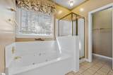 23 Overcup Court - Photo 20