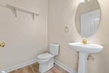 23 Overcup Court - Photo 24
