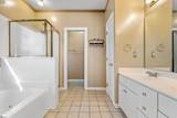 23 Overcup Court - Photo 25