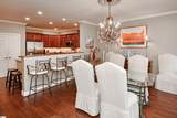 1209 Washington Street - Photo 5