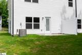 625 Farcroft Trail - Photo 6