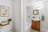 270 Circle Drive - Photo 12