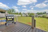 203 Boulder Drive - Photo 29
