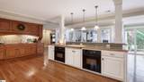 236 Riverside Drive - Photo 15