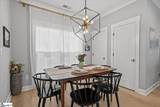 9 Logan Knoll Lane - Photo 7