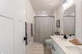 205 Skylyn Ridge - Photo 21