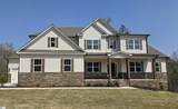229 Holly Branch Road - Photo 1