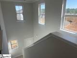 206 Gumwood Circle - Photo 4