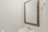254 Santorini Way - Photo 4