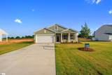 410 Dodger Avenue - Photo 1