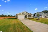 410 Dodger Avenue - Photo 3