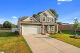 402 Dodger Avenue - Photo 3