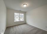 203 Spartina Court - Photo 7
