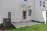 12 Stoneview Way - Photo 32