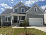 635 Creekway Court - Photo 1