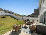 205 Skylyn Ridge - Photo 25