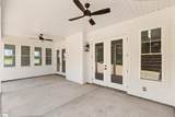 331 Dobbins Road - Photo 32