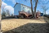 5 Foxtrail Court - Photo 35