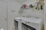 148 Browning Heights Way - Photo 30