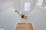 148 Browning Heights Way - Photo 31
