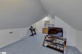 148 Browning Heights Way - Photo 36