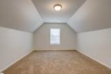 467 Sweetwater Hills Drive - Photo 20
