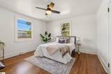 311 Blue Ridge Avenue - Photo 24