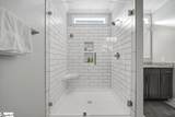 608 Betony Way - Photo 15