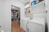 608 Betony Way - Photo 19