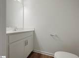 202 Spartina Court - Photo 4