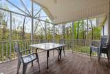 116 Dorothy Lane - Photo 40