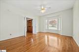 108 Commons Drive - Photo 18