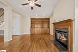 108 Commons Drive - Photo 8