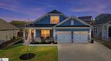 608 Betony Way - Photo 4