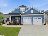 608 Betony Way - Photo 2