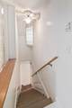 1303 Main Street - Photo 15