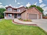 2335 Eagle Point Court - Photo 1