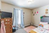 49125 Ke 1/2 Road - Photo 11