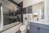 600 Lawrence Avenue - Photo 16