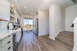 600 Lawrence Avenue - Photo 17