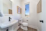 600 Lawrence Avenue - Photo 18