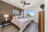 600 Lawrence Avenue - Photo 8