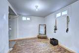1310 16th Street - Photo 13