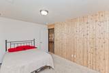 2856 Fenel Avenue - Photo 18