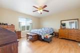 600 Granite Drive - Photo 15