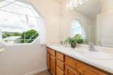 600 Granite Drive - Photo 18