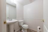 600 Granite Drive - Photo 19