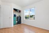 600 Granite Drive - Photo 23