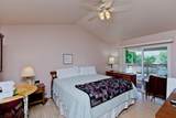 541 23 Road - Photo 14