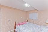 577 1/2 Clifton Way - Photo 18